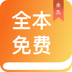 yobo体育全站app手机下载